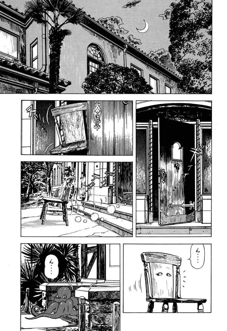 [Makoto Kobayashi]Stairway To Heaven #3[Japanese] Page 152