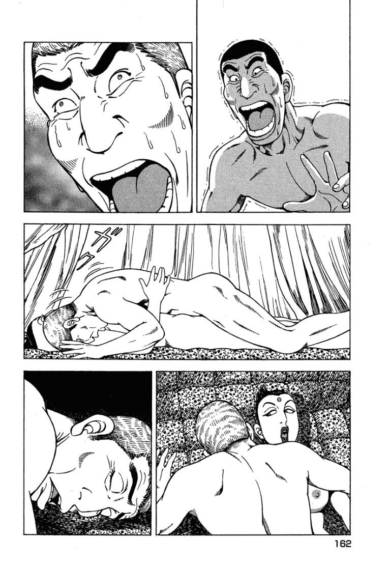 [Makoto Kobayashi]Stairway To Heaven #3[Japanese] Page 161