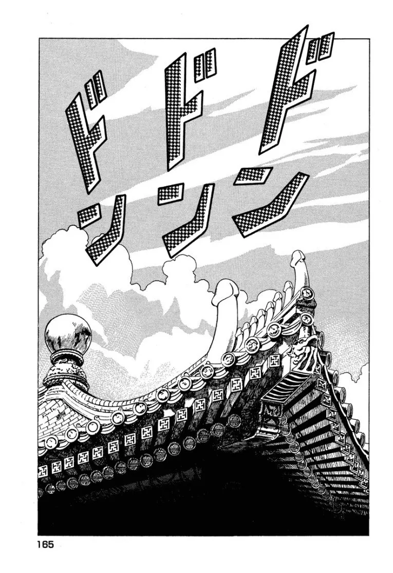 [Makoto Kobayashi]Stairway To Heaven #3[Japanese] Page 164