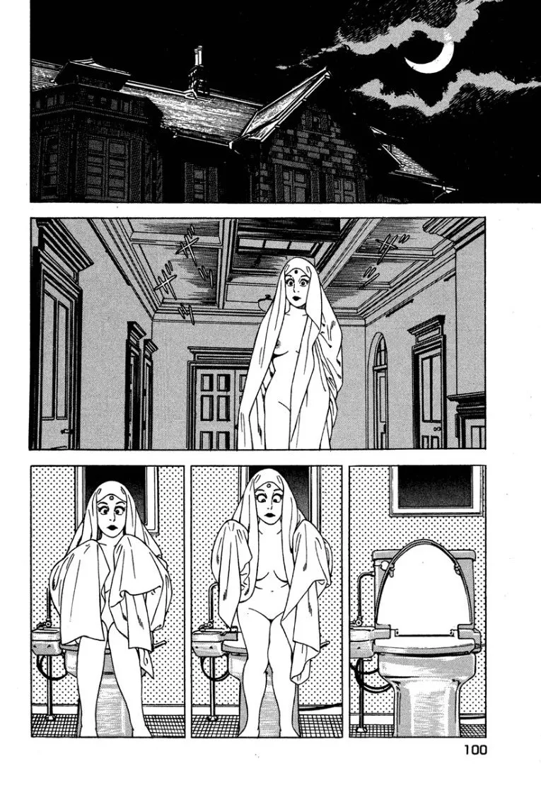 [Makoto Kobayashi]Stairway To Heaven #3[Japanese] Page 99