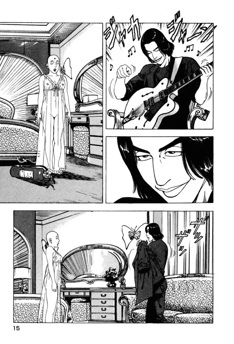 [Makoto Kobayashi]Stairway To Heaven #4[Japanese] Page 14