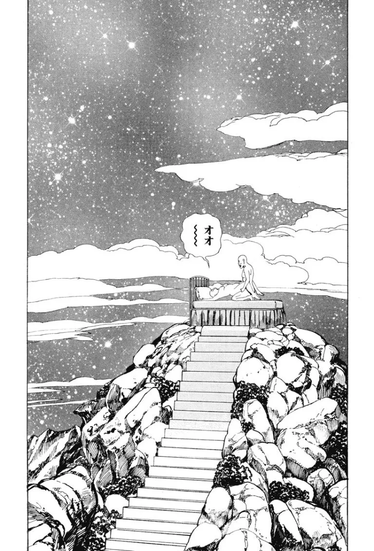 [Makoto Kobayashi]Stairway To Heaven #4[Japanese] Page 174