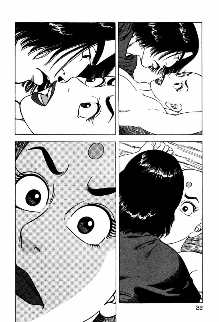 [Makoto Kobayashi]Stairway To Heaven #4[Japanese] Page 21