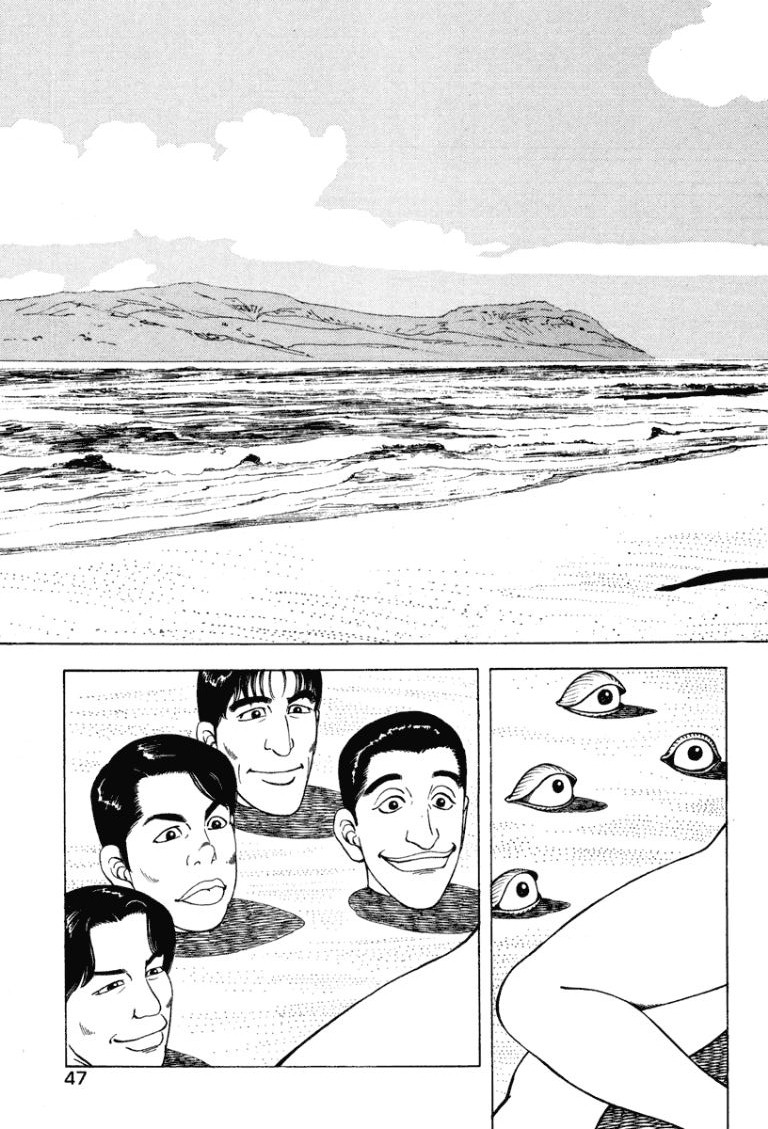 [Makoto Kobayashi]Stairway To Heaven #4[Japanese] Page 46