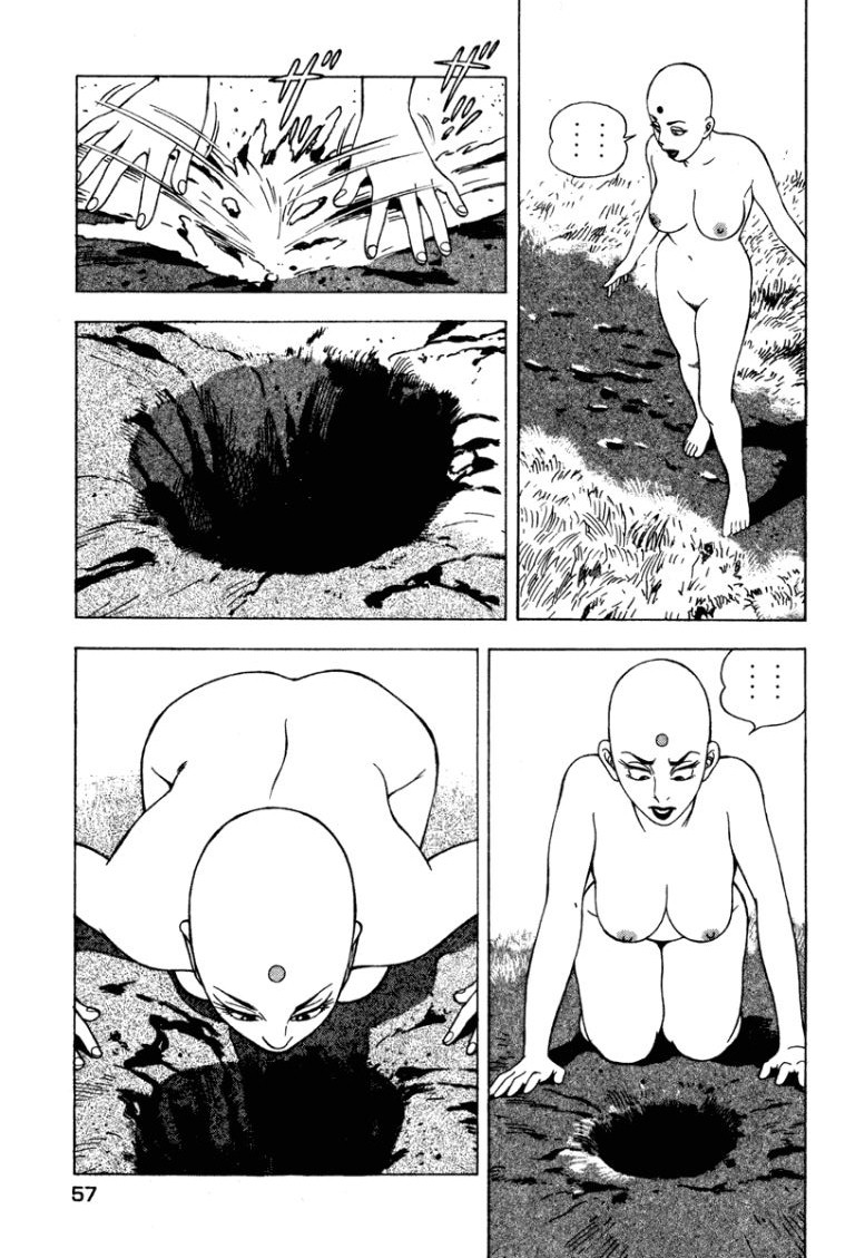 [Makoto Kobayashi]Stairway To Heaven #4[Japanese] Page 56