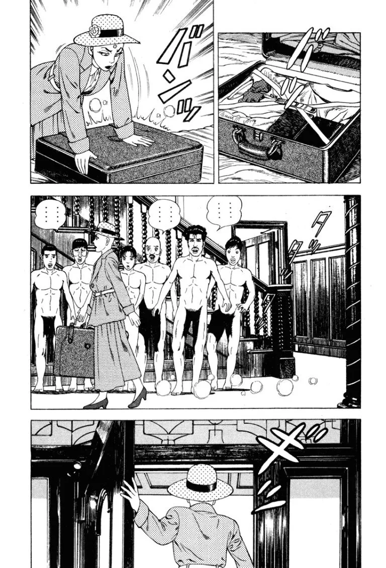 [Makoto Kobayashi]Stairway To Heaven #4[Japanese] Page 76