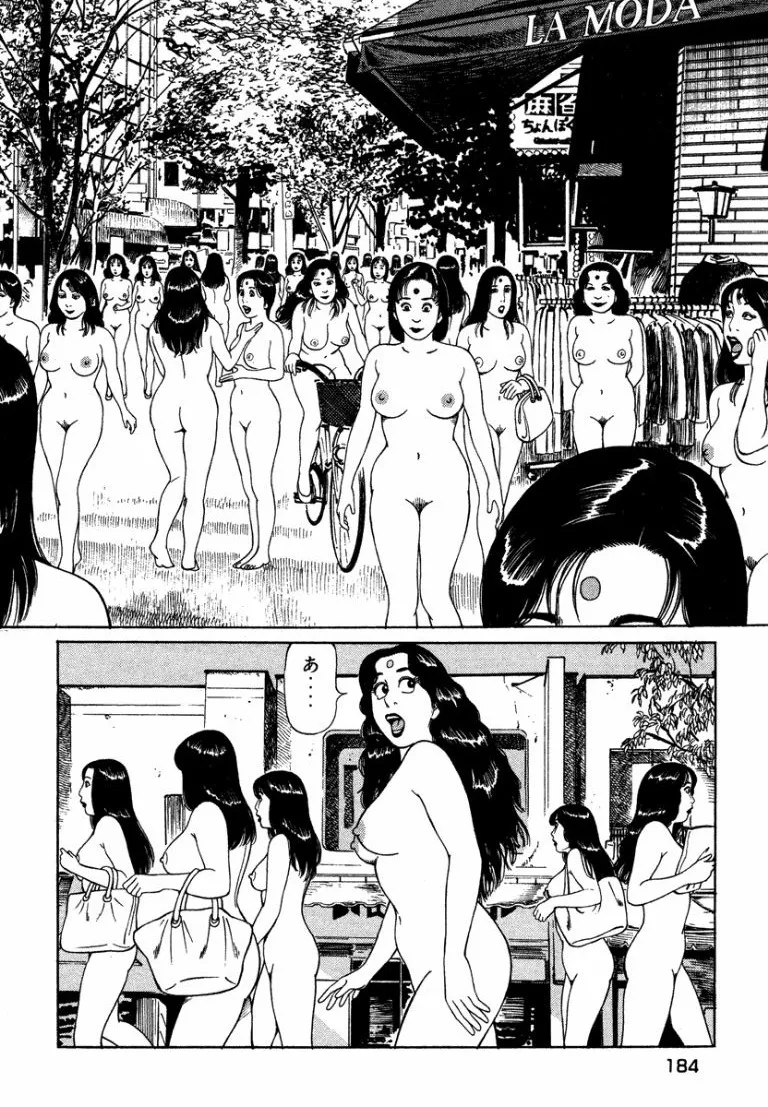 [Makoto Kobayashi]Stairway To Heaven #5[Japanese] Page 183