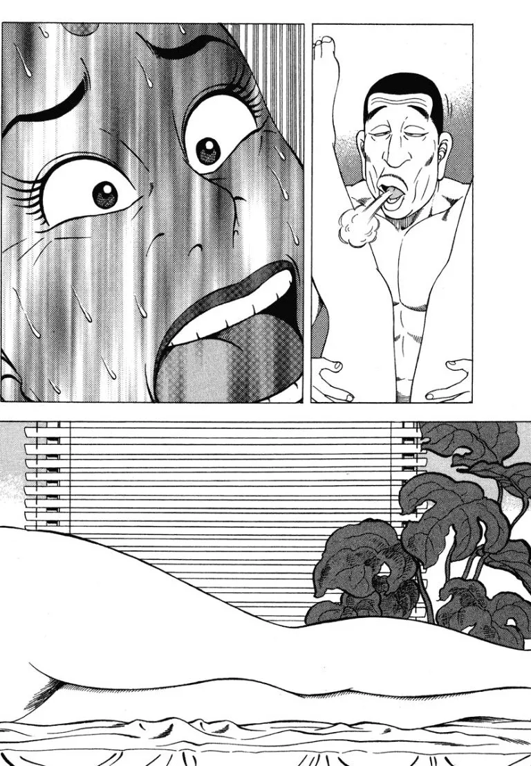 [Makoto Kobayashi]Stairway To Heaven #5[Japanese] Page 27