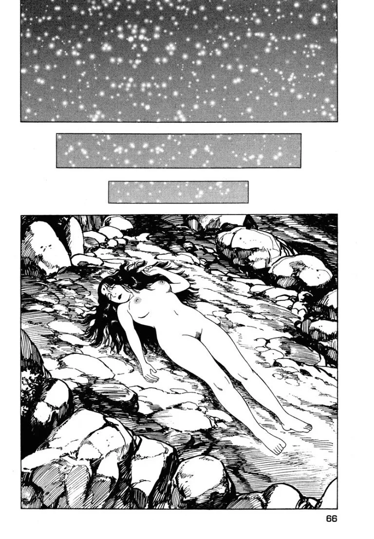 [Makoto Kobayashi]Stairway To Heaven #5[Japanese] Page 65