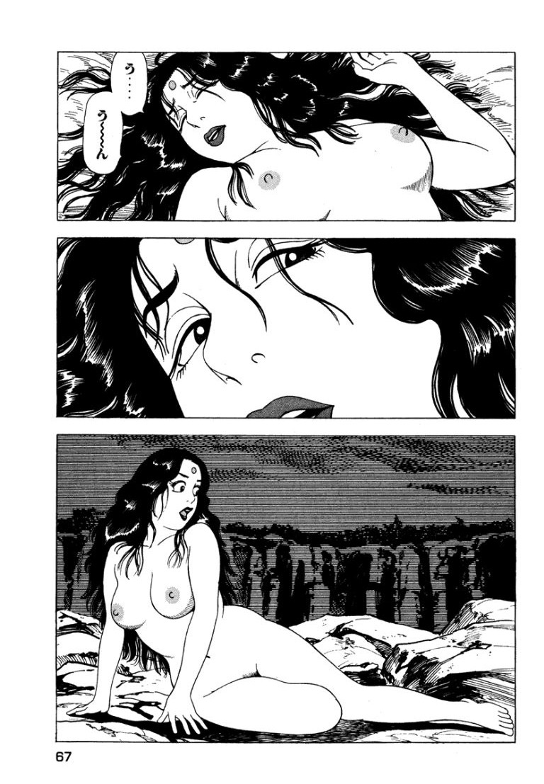 [Makoto Kobayashi]Stairway To Heaven #5[Japanese] Page 66