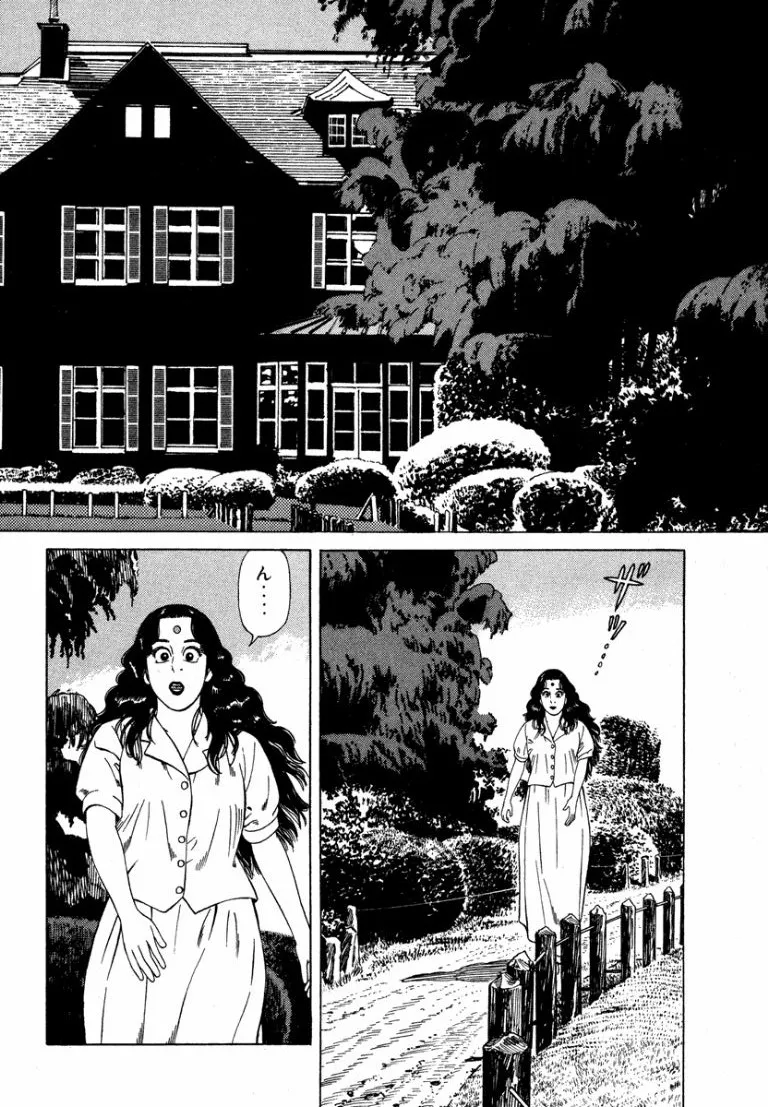 [Makoto Kobayashi]Stairway To Heaven #5[Japanese] Page 85
