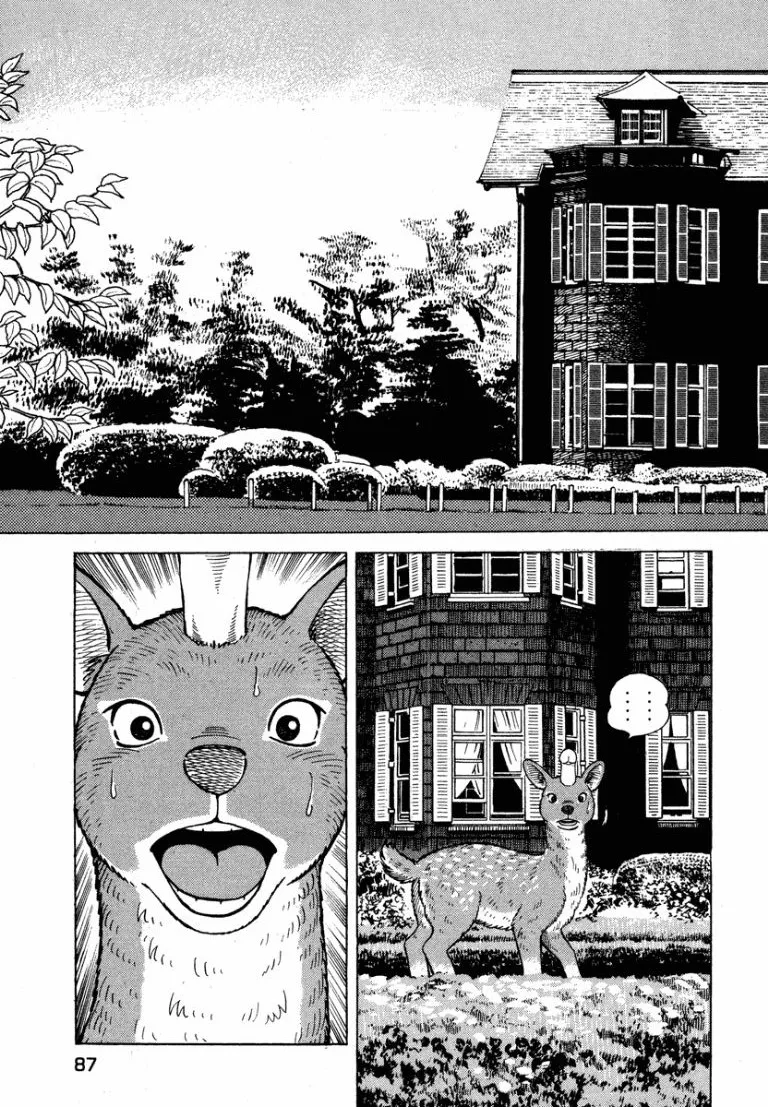 [Makoto Kobayashi]Stairway To Heaven #5[Japanese] Page 86