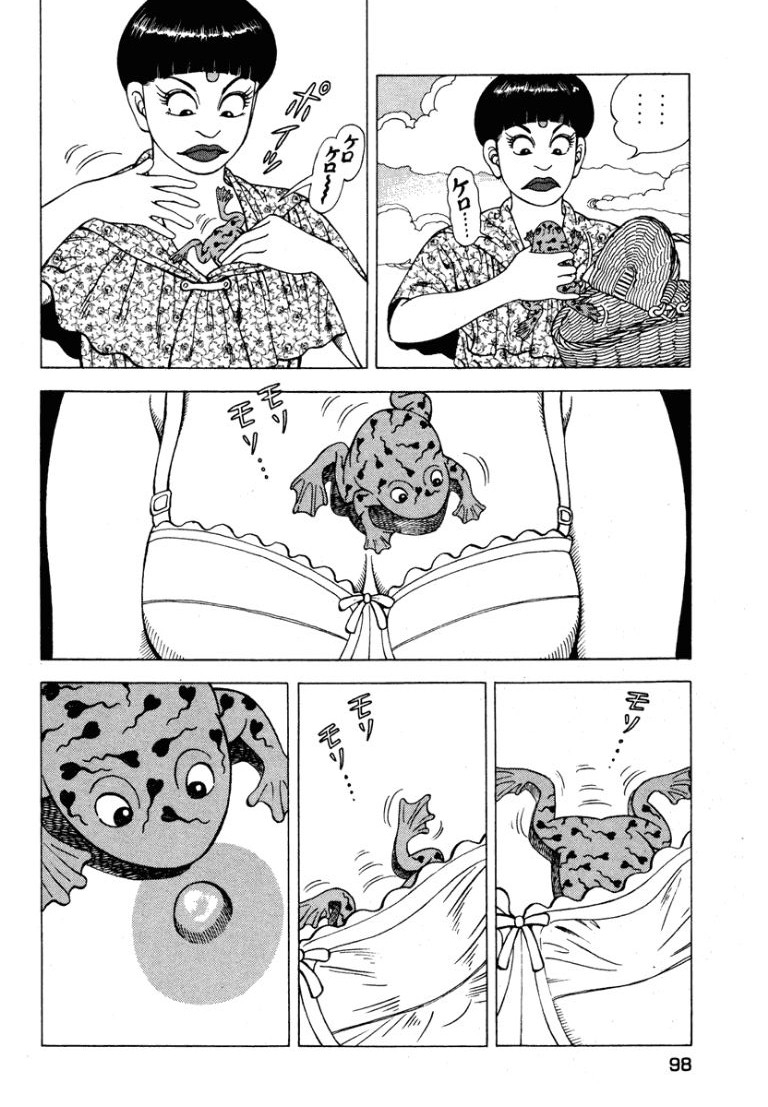 [Makoto Kobayashi]Stairway To Heaven #5[Japanese] Page 97
