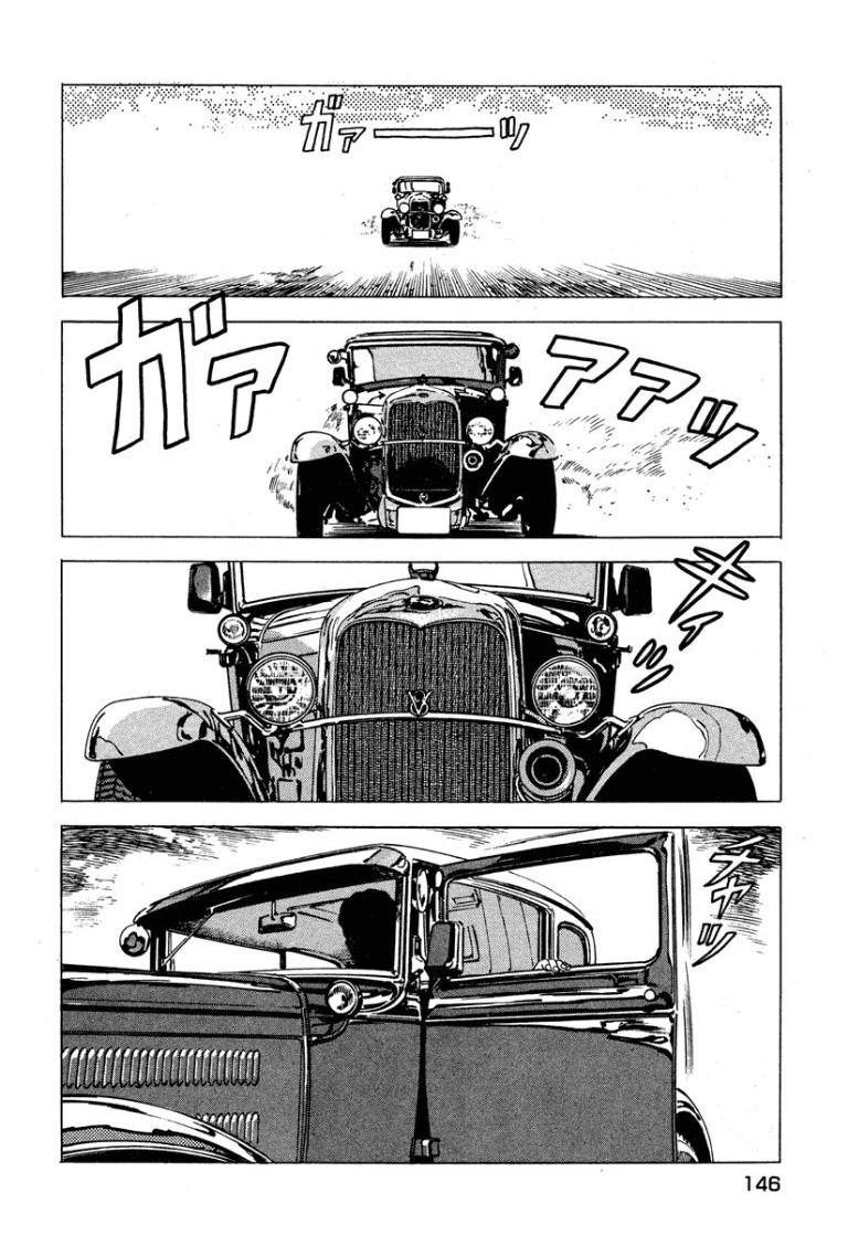[Makoto Kobayashi]Stairway To Heaven #6[Japanese] Page 147