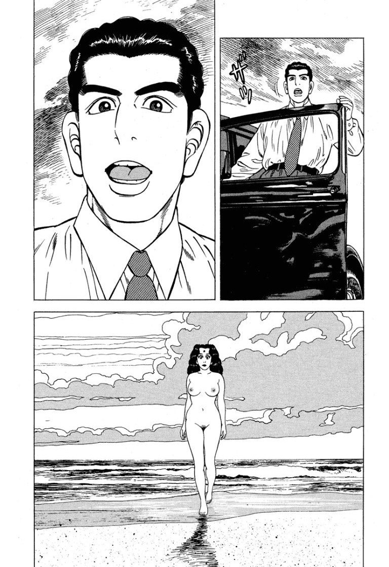[Makoto Kobayashi]Stairway To Heaven #6[Japanese] Page 148