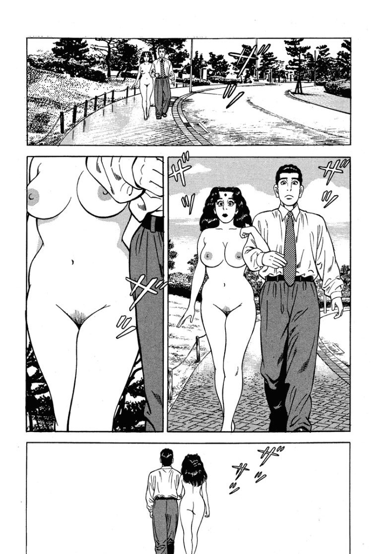 [Makoto Kobayashi]Stairway To Heaven #6[Japanese] Page 191