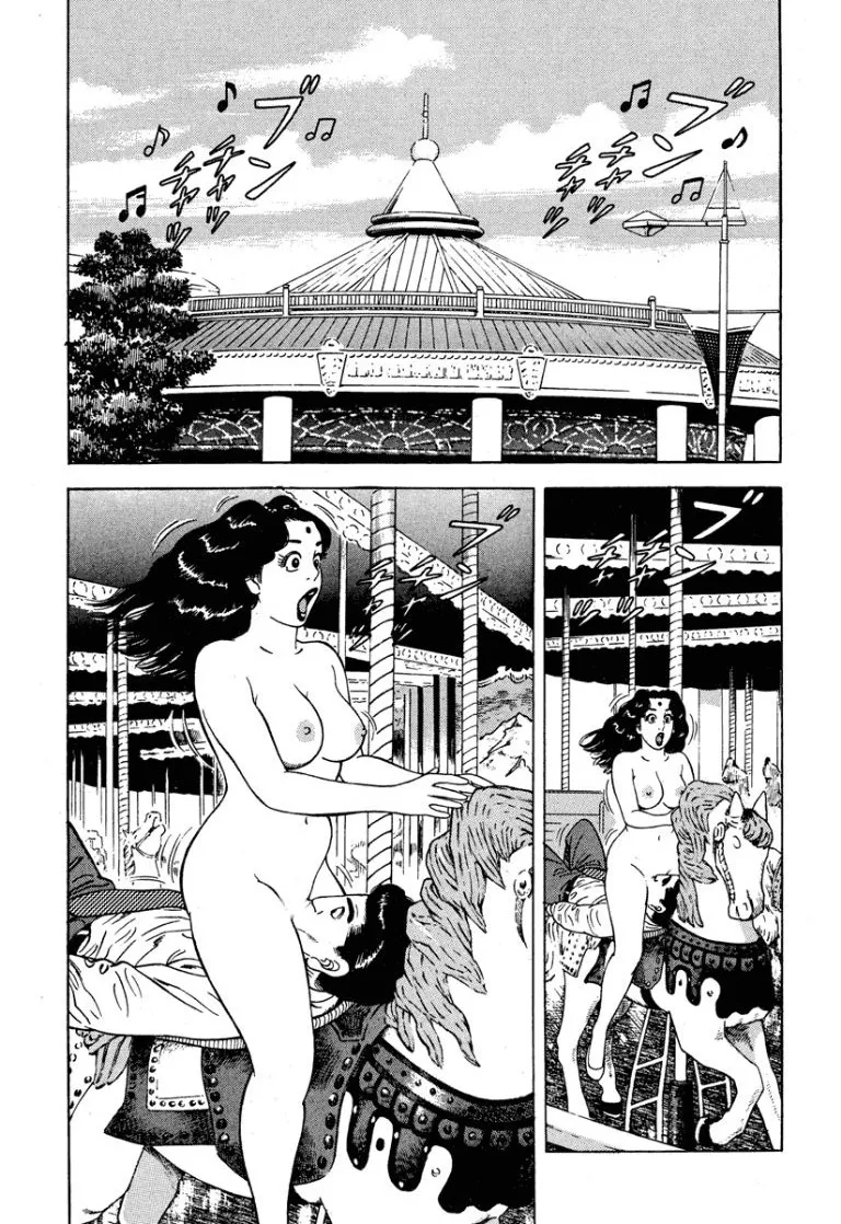 [Makoto Kobayashi]Stairway To Heaven #6[Japanese] Page 192