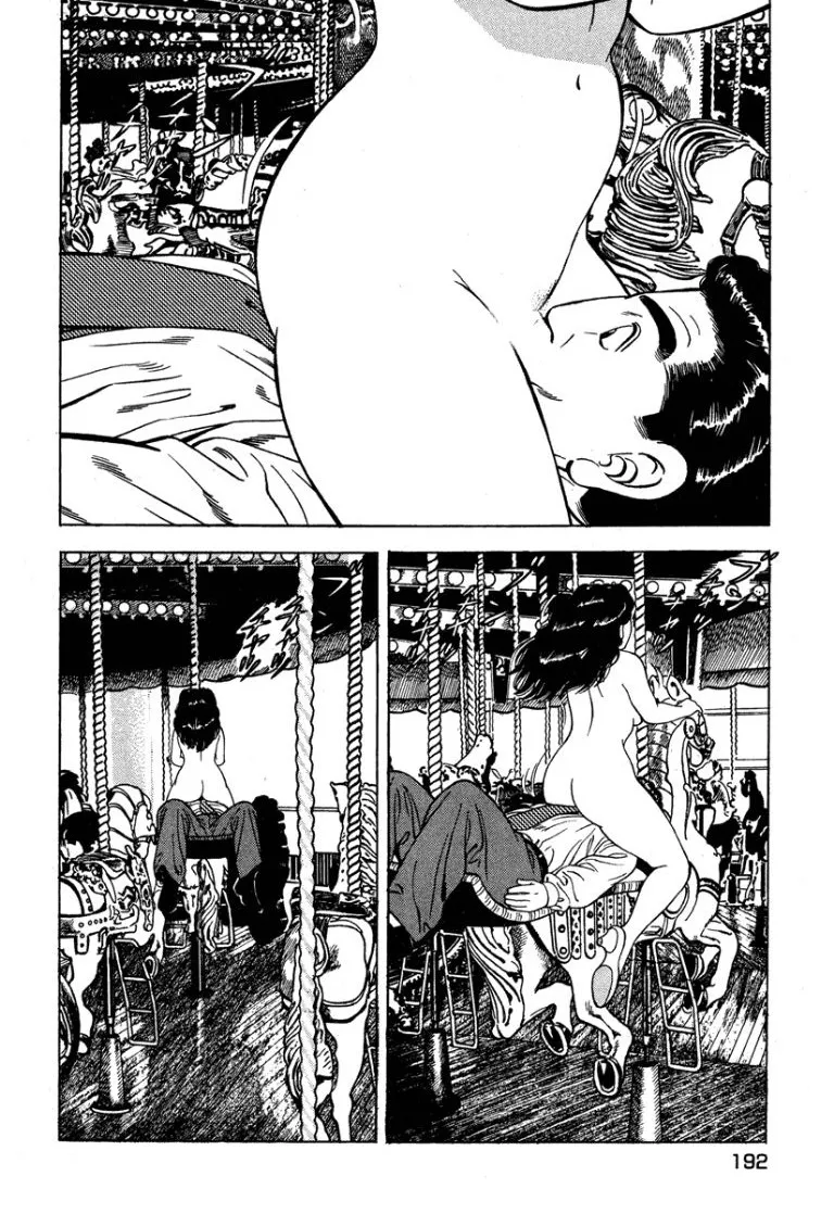 [Makoto Kobayashi]Stairway To Heaven #6[Japanese] Page 193