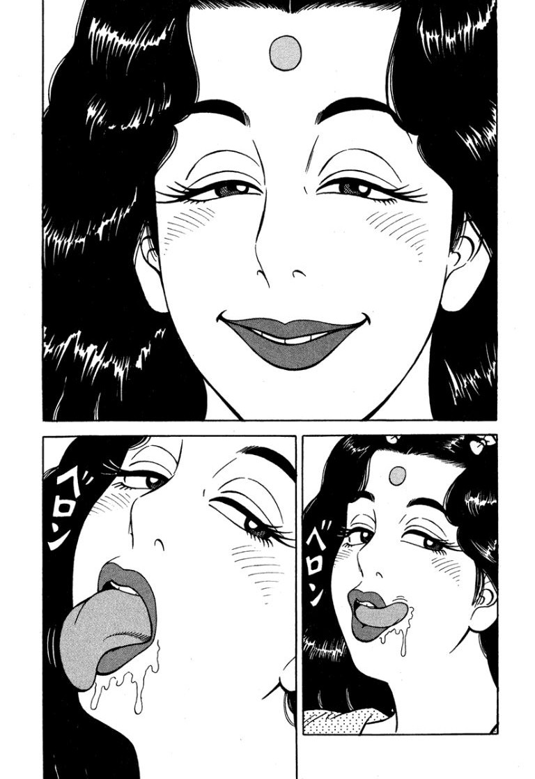 [Makoto Kobayashi]Stairway To Heaven #6[Japanese] Page 204