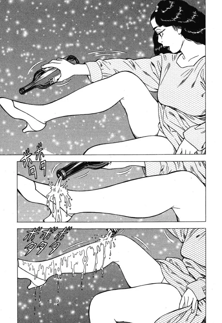 [Makoto Kobayashi]Stairway To Heaven #6[Japanese] Page 208