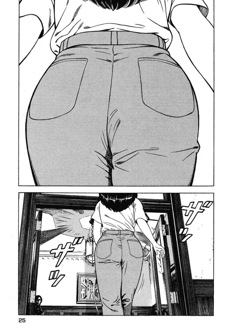 [Makoto Kobayashi]Stairway To Heaven #6[Japanese] Page 26