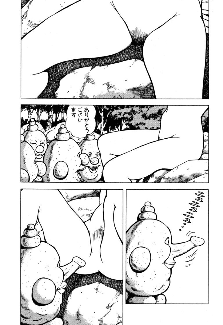 [Makoto Kobayashi]Stairway To Heaven #7[Japanese] Page 200
