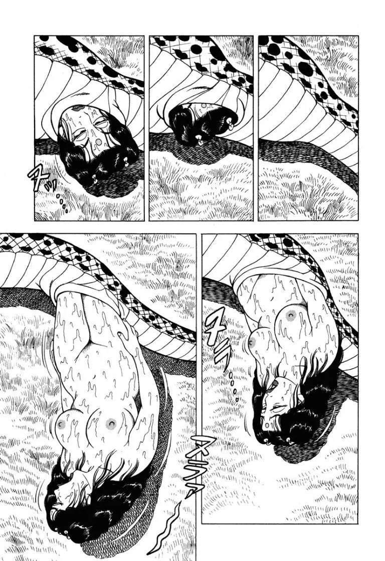 [Makoto Kobayashi]Stairway To Heaven #7[Japanese] Page 22