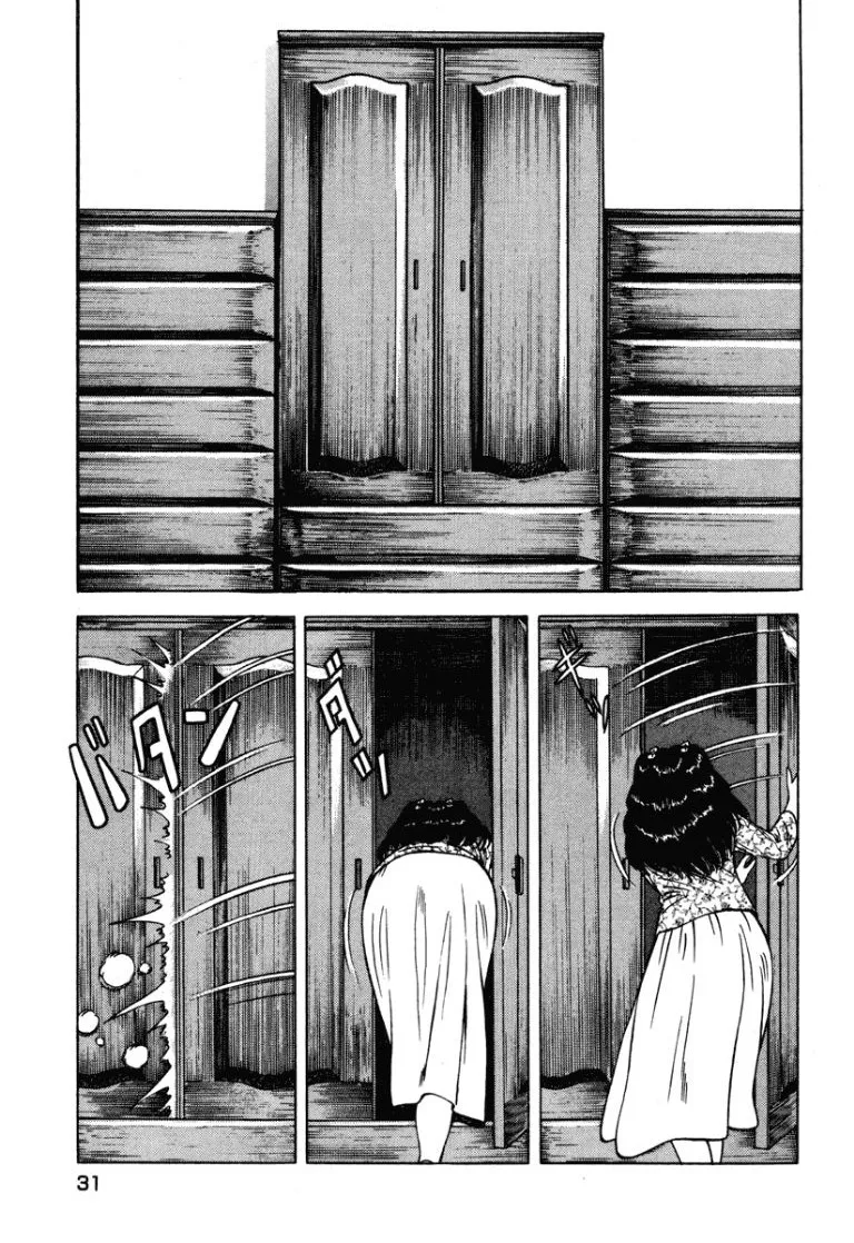[Makoto Kobayashi]Stairway To Heaven #7[Japanese] Page 30