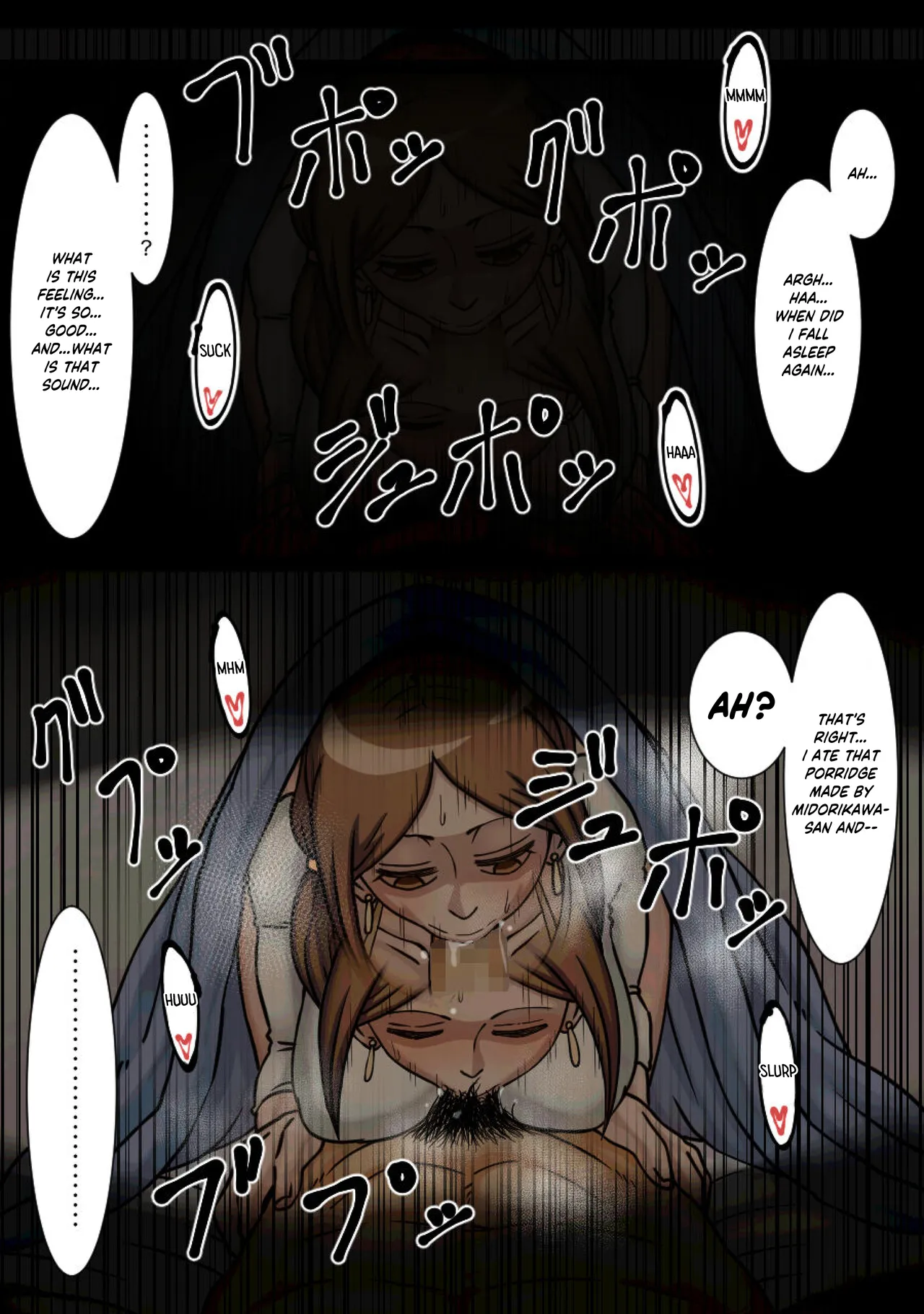 [Kaisendoh (Makuzira)]The Story of the Landlady Taking Advantage of Me While I Was Sleeping and Secretly Having Sex With Me[English] Page 15