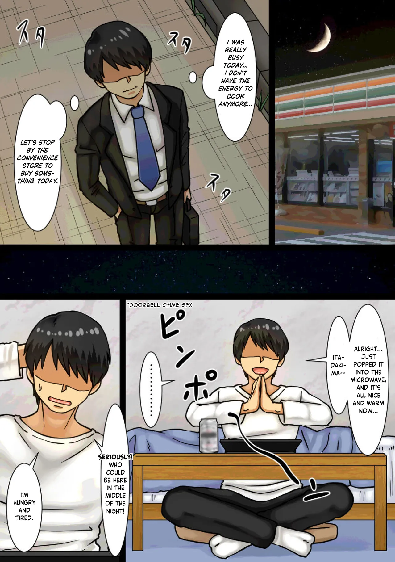 [Kaisendoh (Makuzira)]The Story of the Landlady Taking Advantage of Me While I Was Sleeping and Secretly Having Sex With Me[English] Page 9