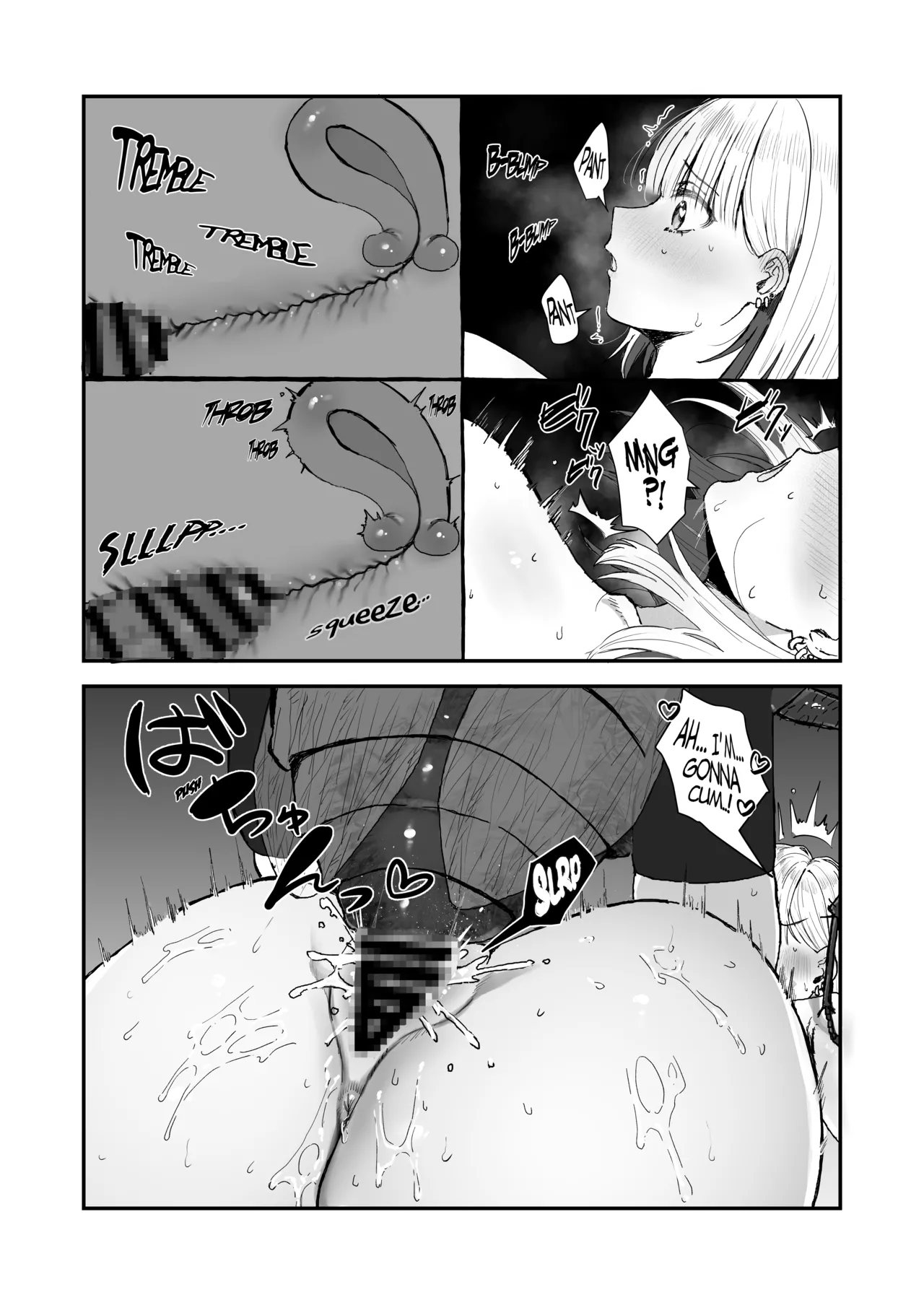 [wasabizuke (wasabi)]Isekai Teni  x JK x Mushi[English] {Mant} Page 17