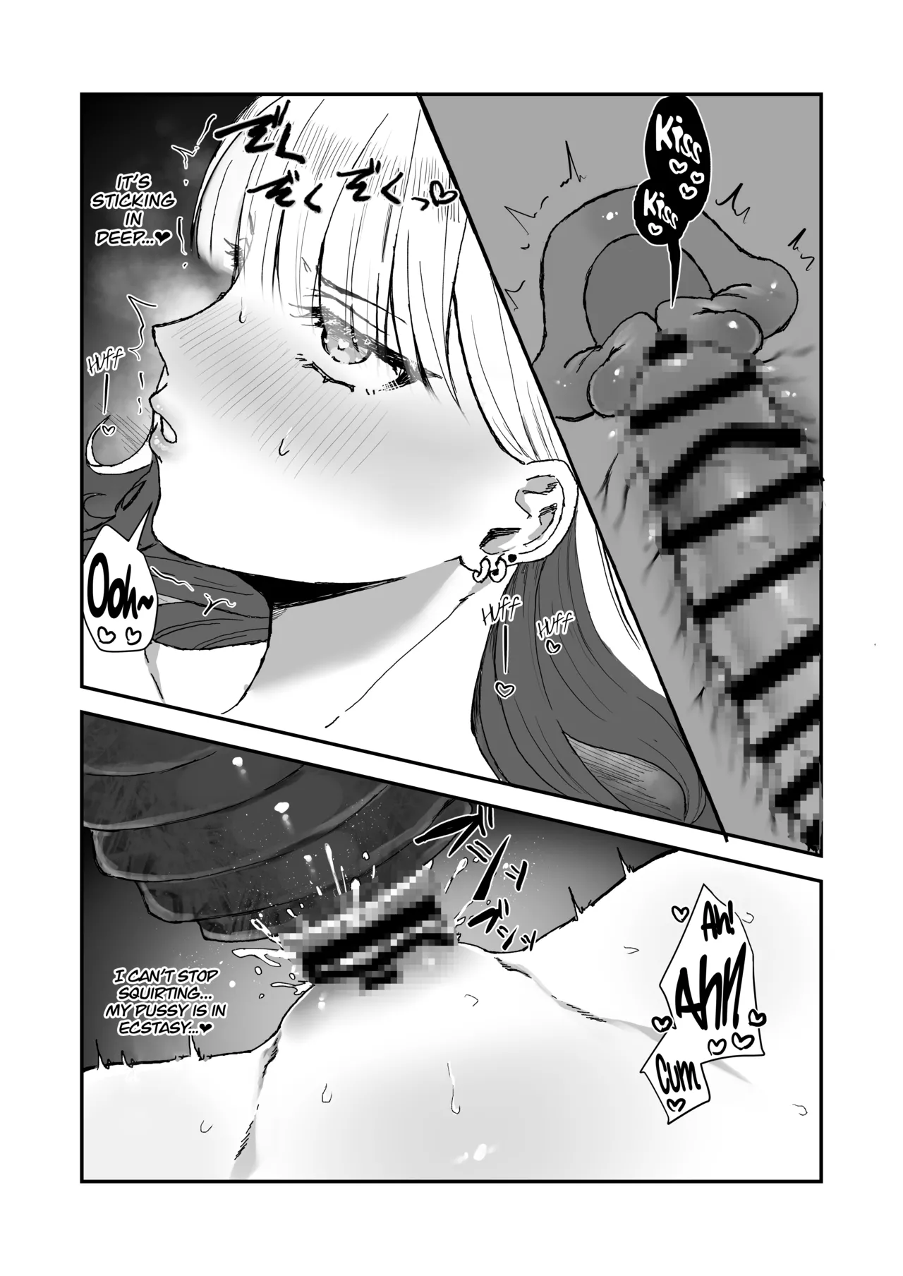 [wasabizuke (wasabi)]Isekai Teni  x JK x Mushi[English] {Mant} Page 20
