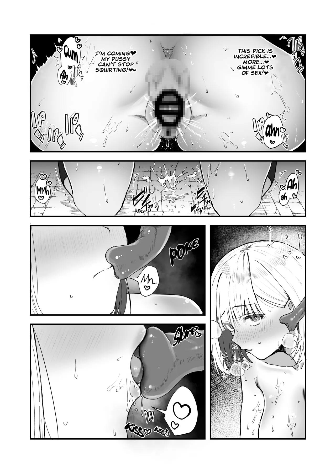 [wasabizuke (wasabi)]Isekai Teni  x JK x Mushi[English] {Mant} Page 27