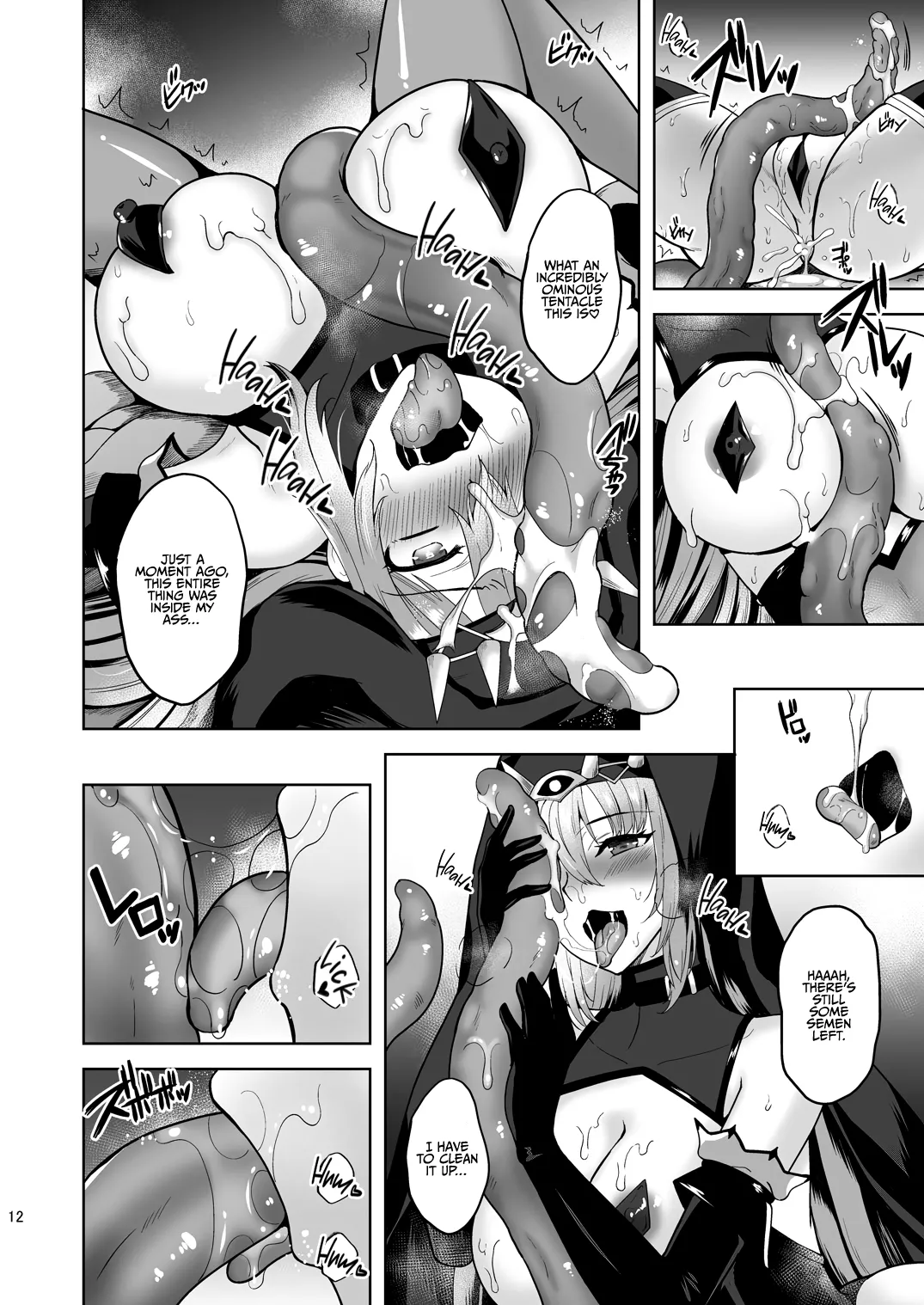 [Chococornet (Tenro Aya)]Zealous – The Heretic’s Sabbath | Zealous Itansha no Maen[English] [Omega Scans] [Digital] Page 11