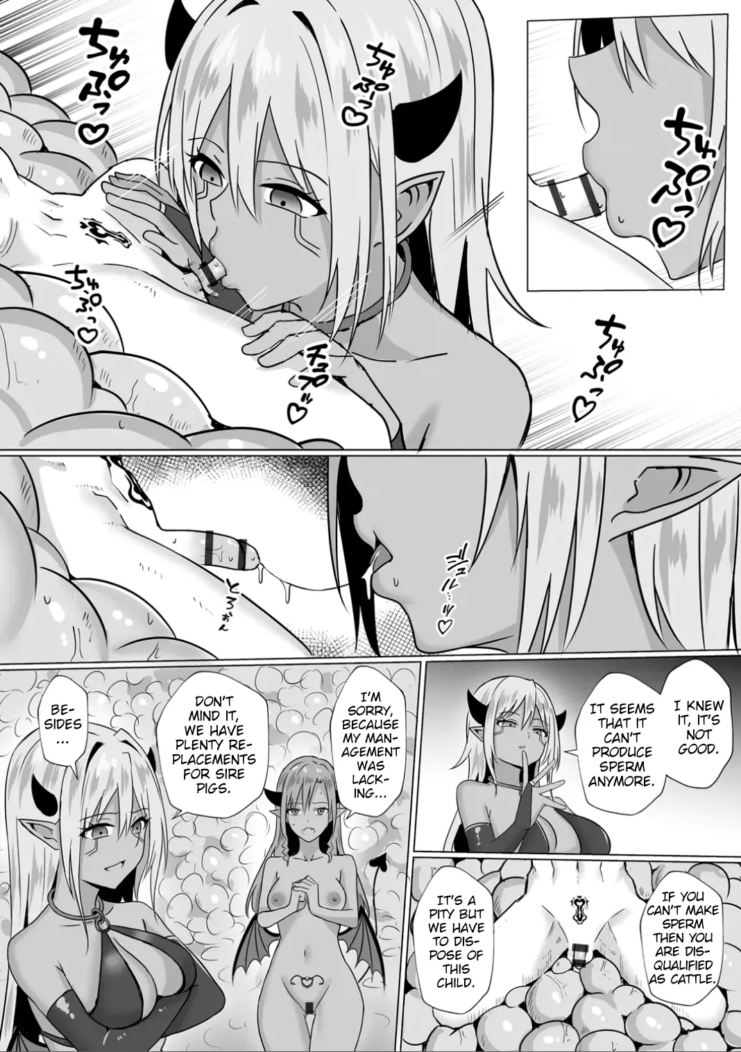 [Bullet]Inma Shouki Lana Ch. 3(Comic Be Chick vol.7) [English] Page 14