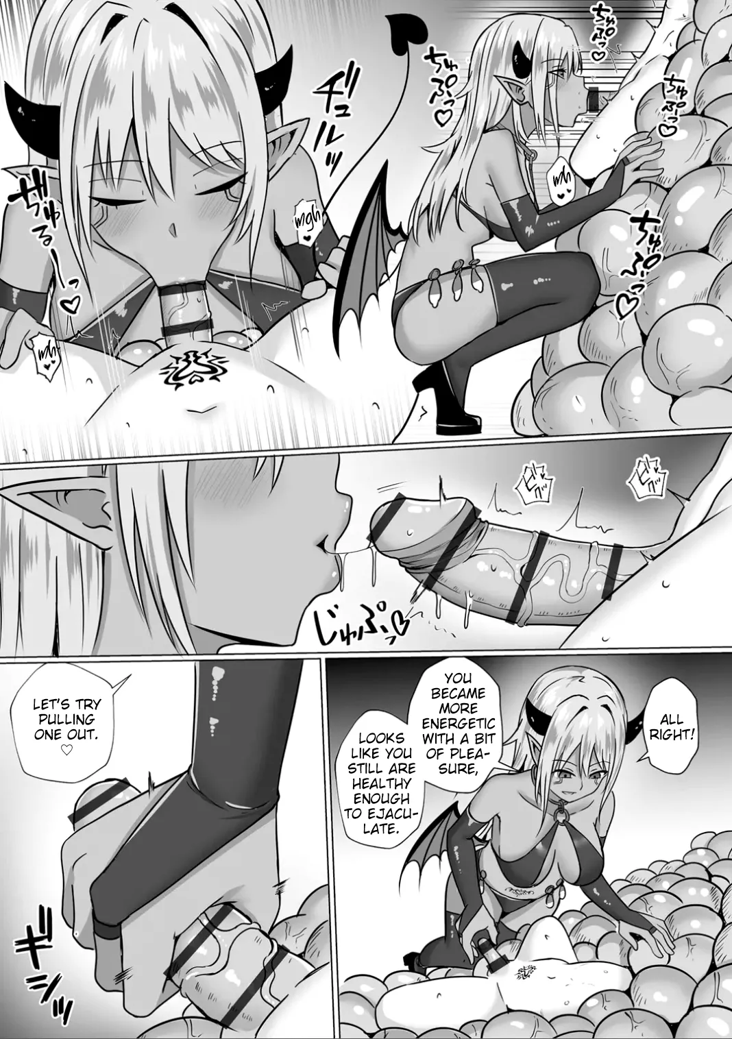[Bullet]Inma Shouki Lana Ch. 3(Comic Be Chick vol.7) [English] Page 17