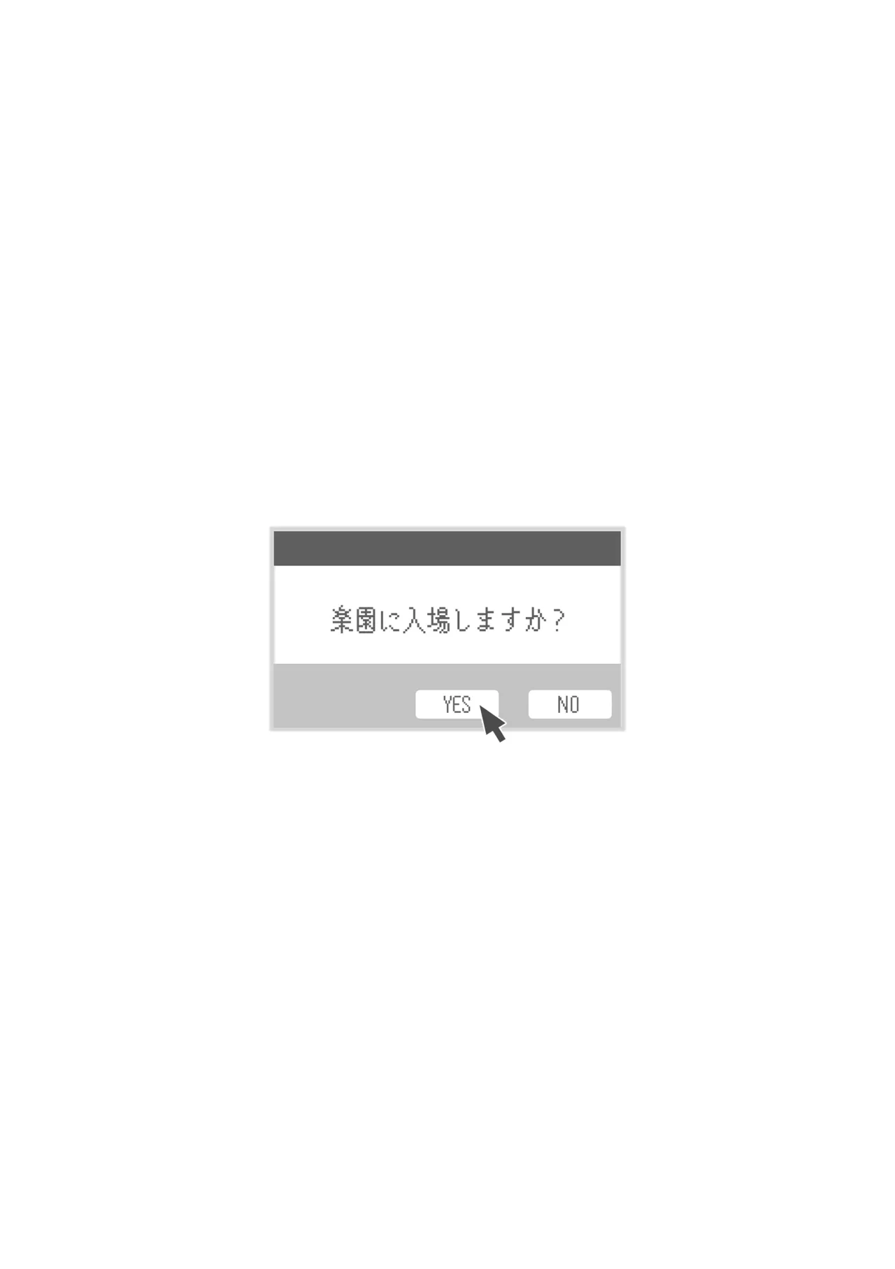 [Shioyamachicurry (Shioya Coluli)]Rakuen(Bocchi the Rock!) [Digital] Page 5