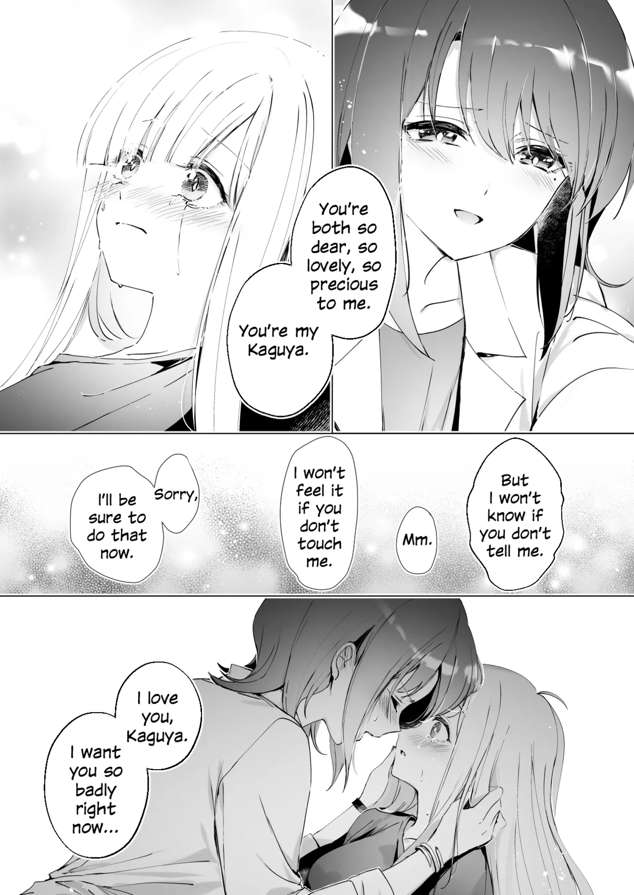 [umaura. (Rube)]Melody(Chou Kaguya-hime!) [English] [Digital] Page 13