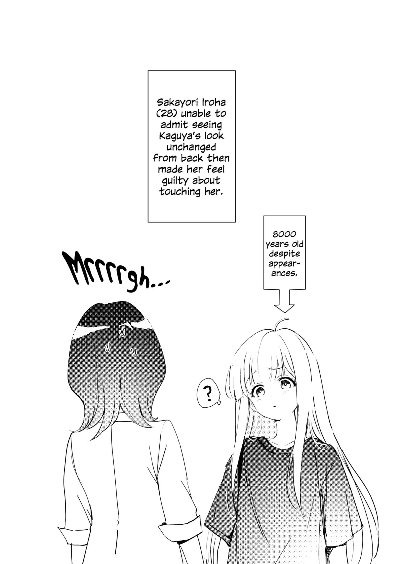 [umaura. (Rube)]Melody(Chou Kaguya-hime!) [English] [Digital] Page 20