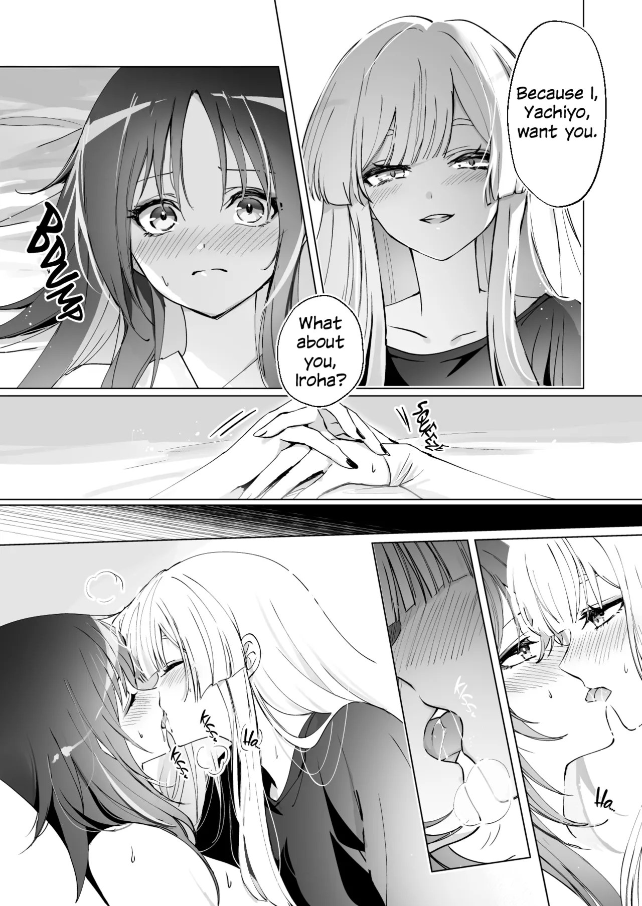 [umaura. (Rube)]Melody(Chou Kaguya-hime!) [English] [Digital] Page 6