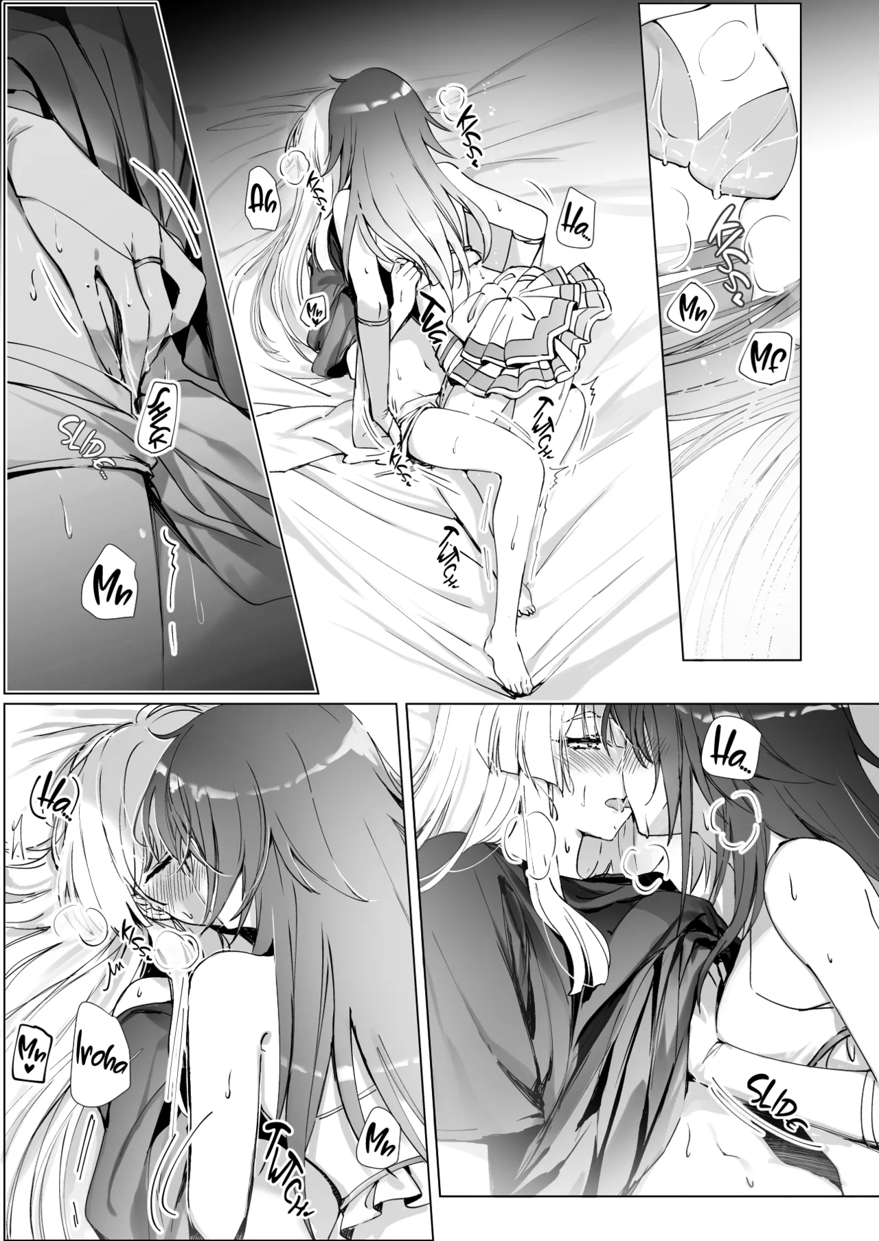 [umaura. (Rube)]Melody(Chou Kaguya-hime!) [English] [Digital] Page 9