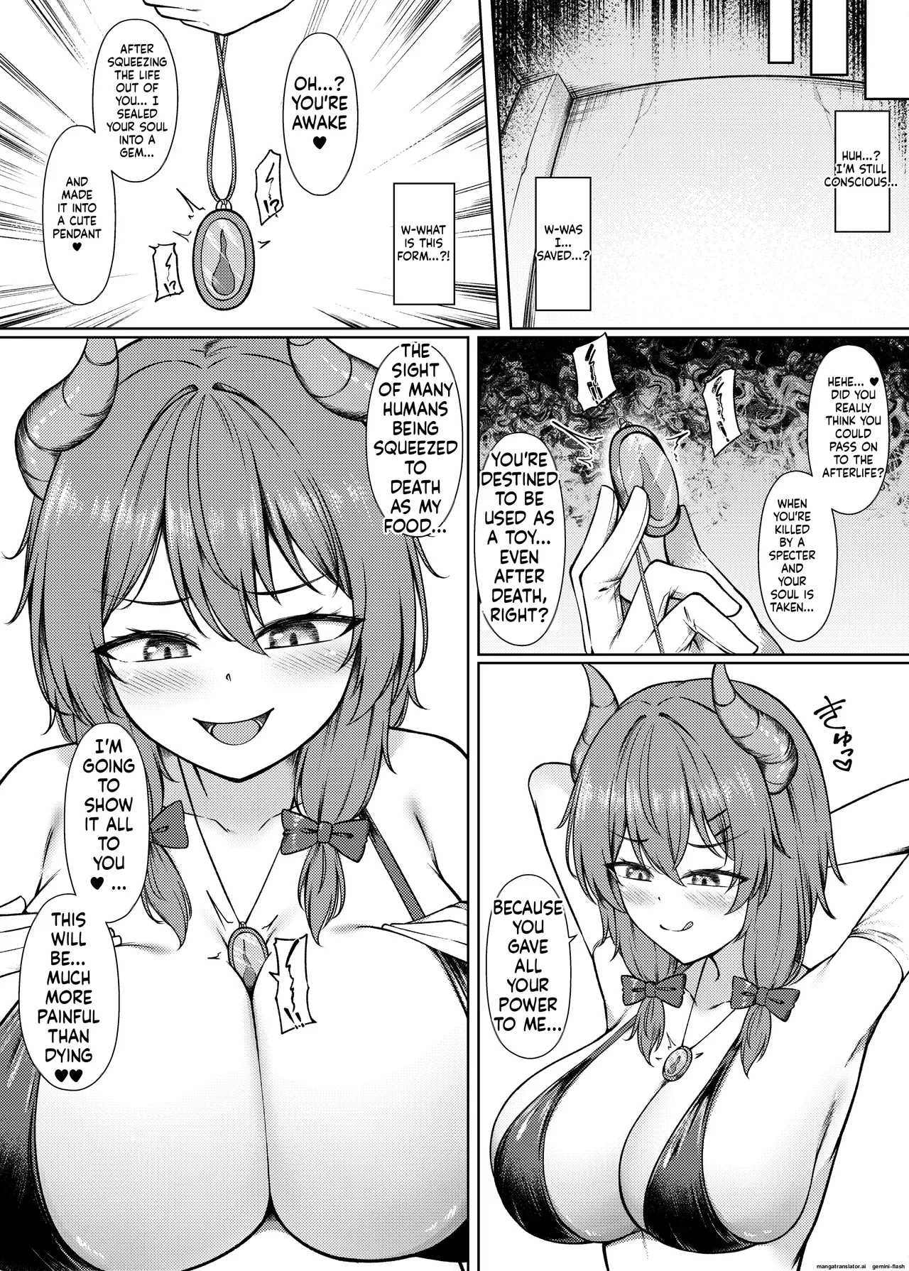 吸精魅了パイズリ処刑 Page 20