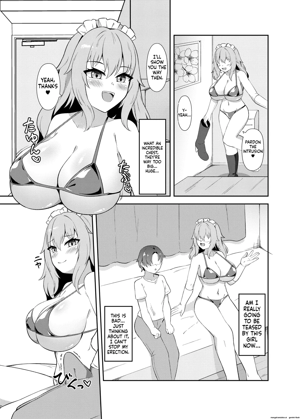 吸精魅了パイズリ処刑 Page 24