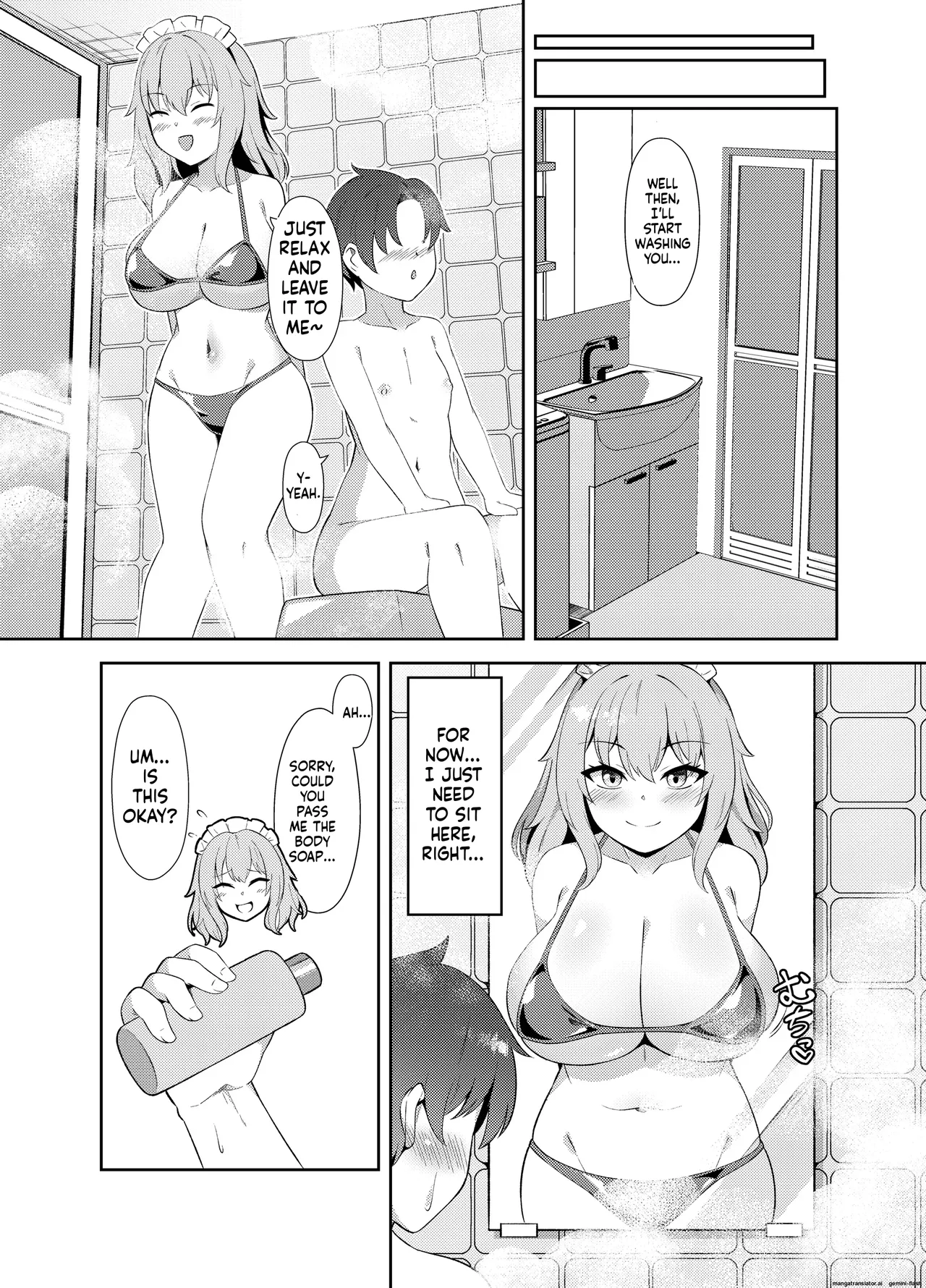 吸精魅了パイズリ処刑 Page 28