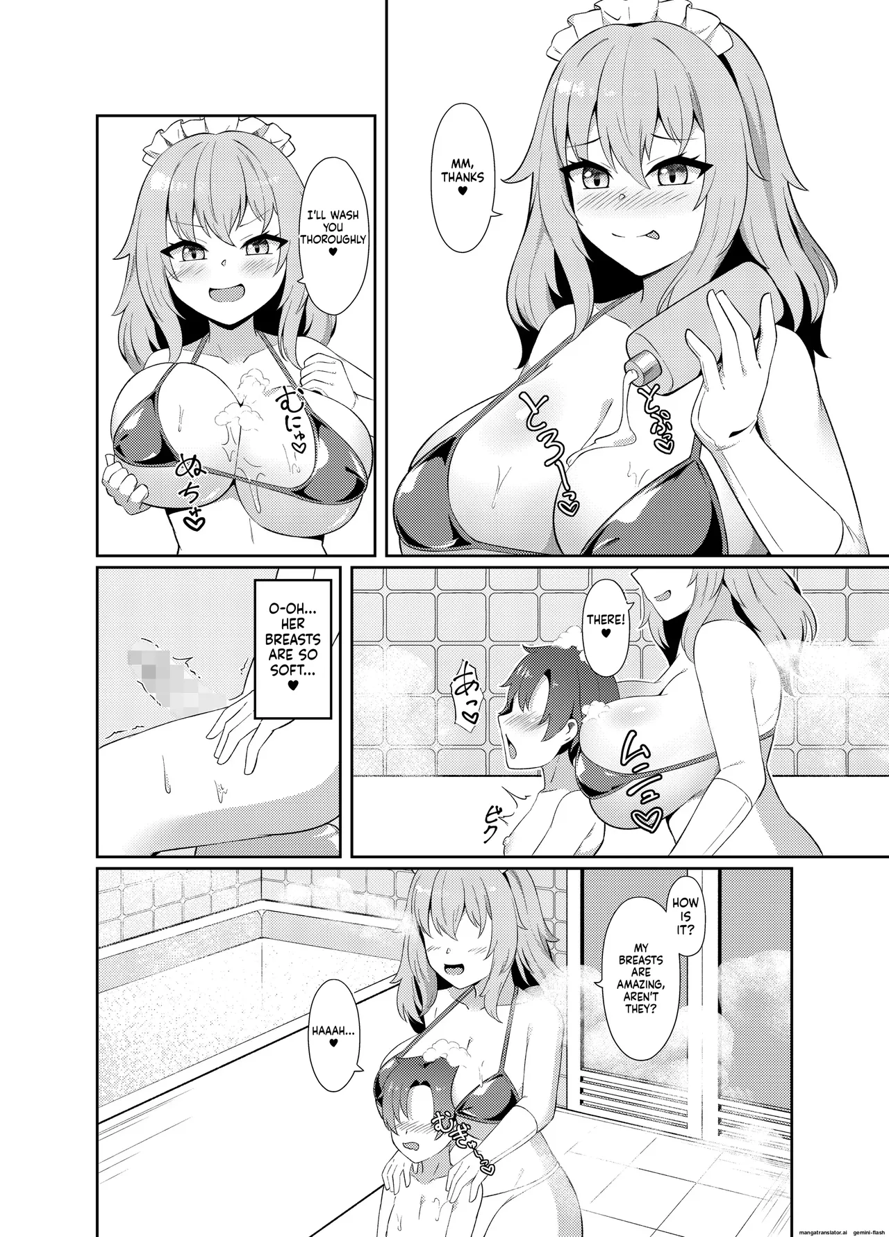 吸精魅了パイズリ処刑 Page 29