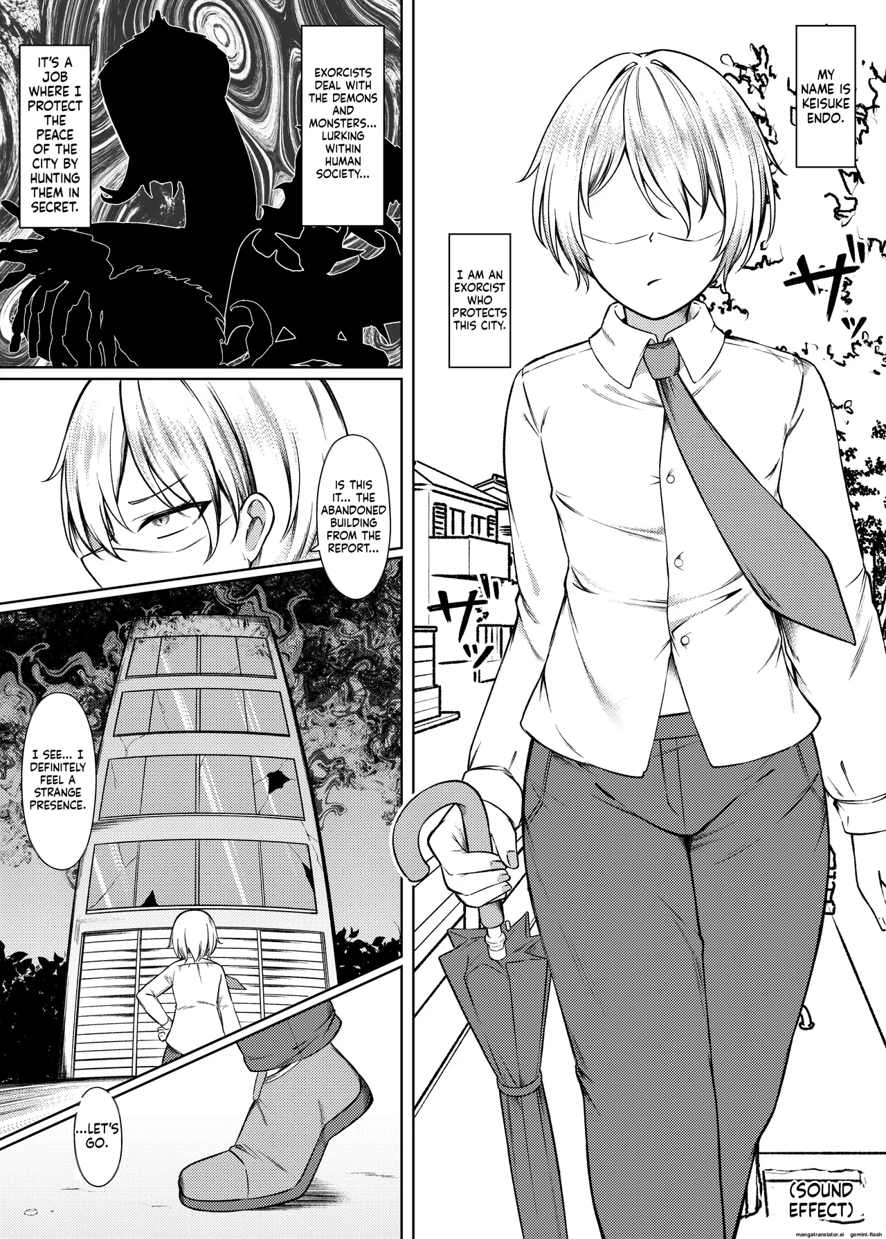 吸精魅了パイズリ処刑 Page 3
