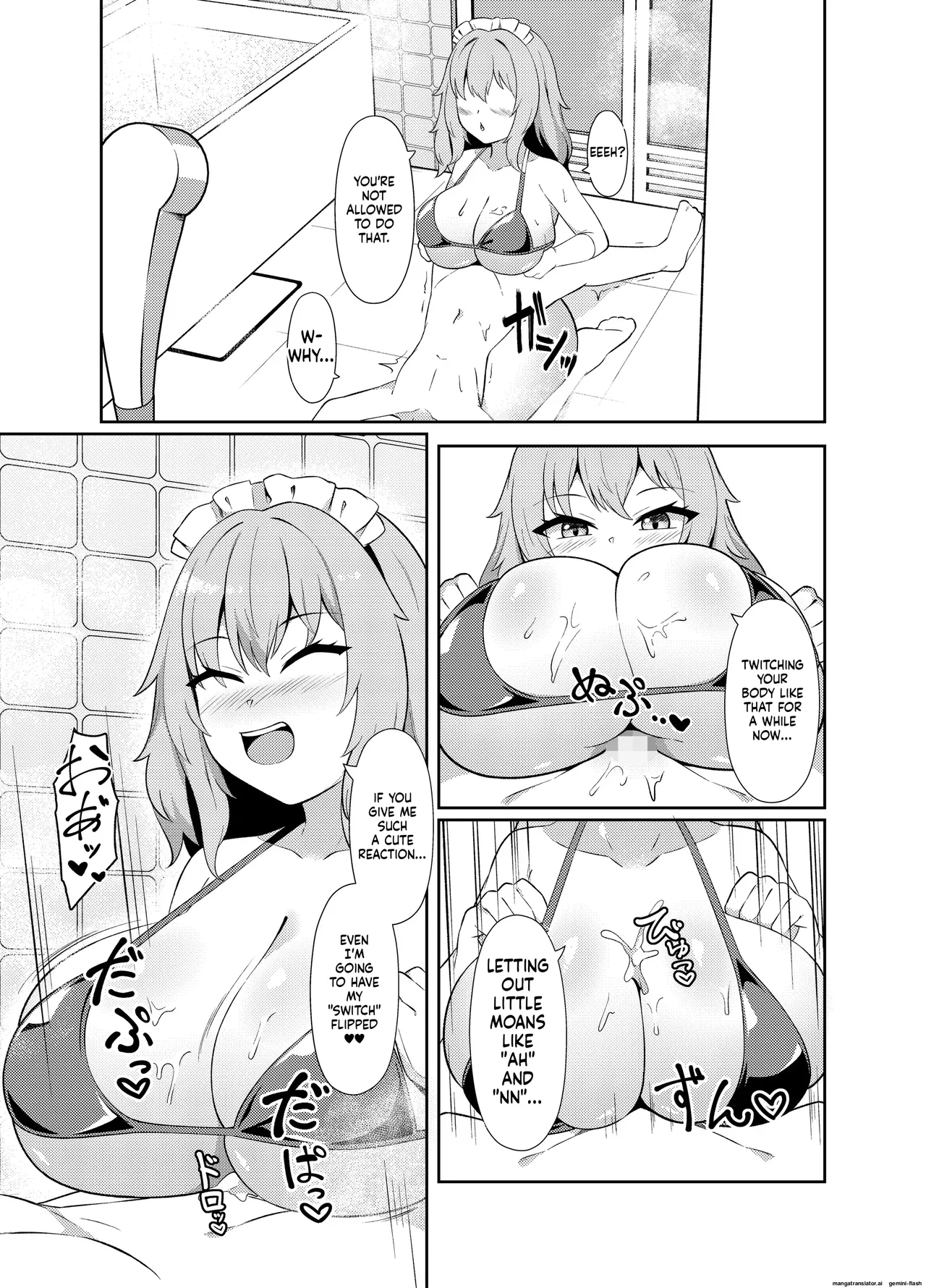吸精魅了パイズリ処刑 Page 34