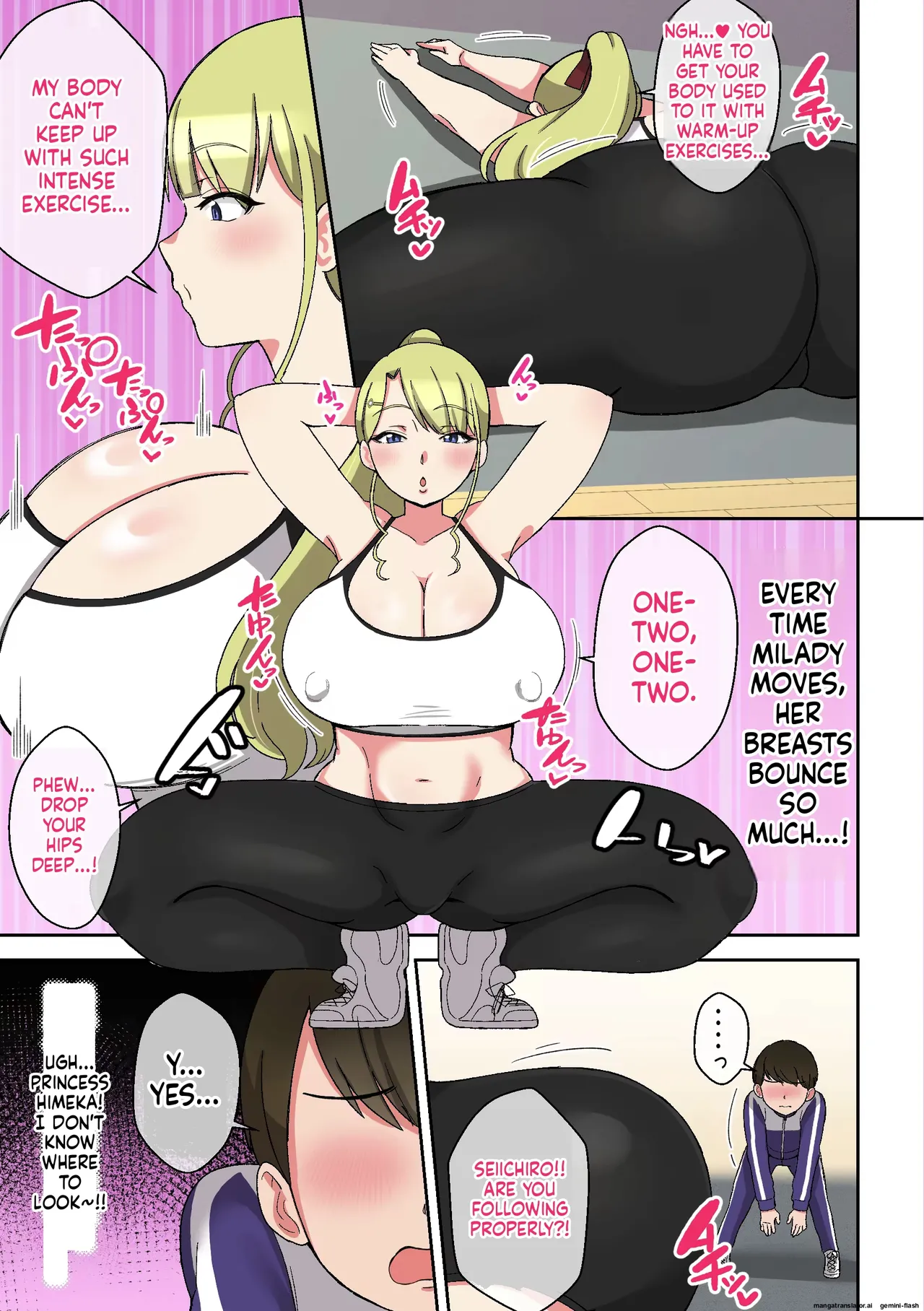Varishake Page 15