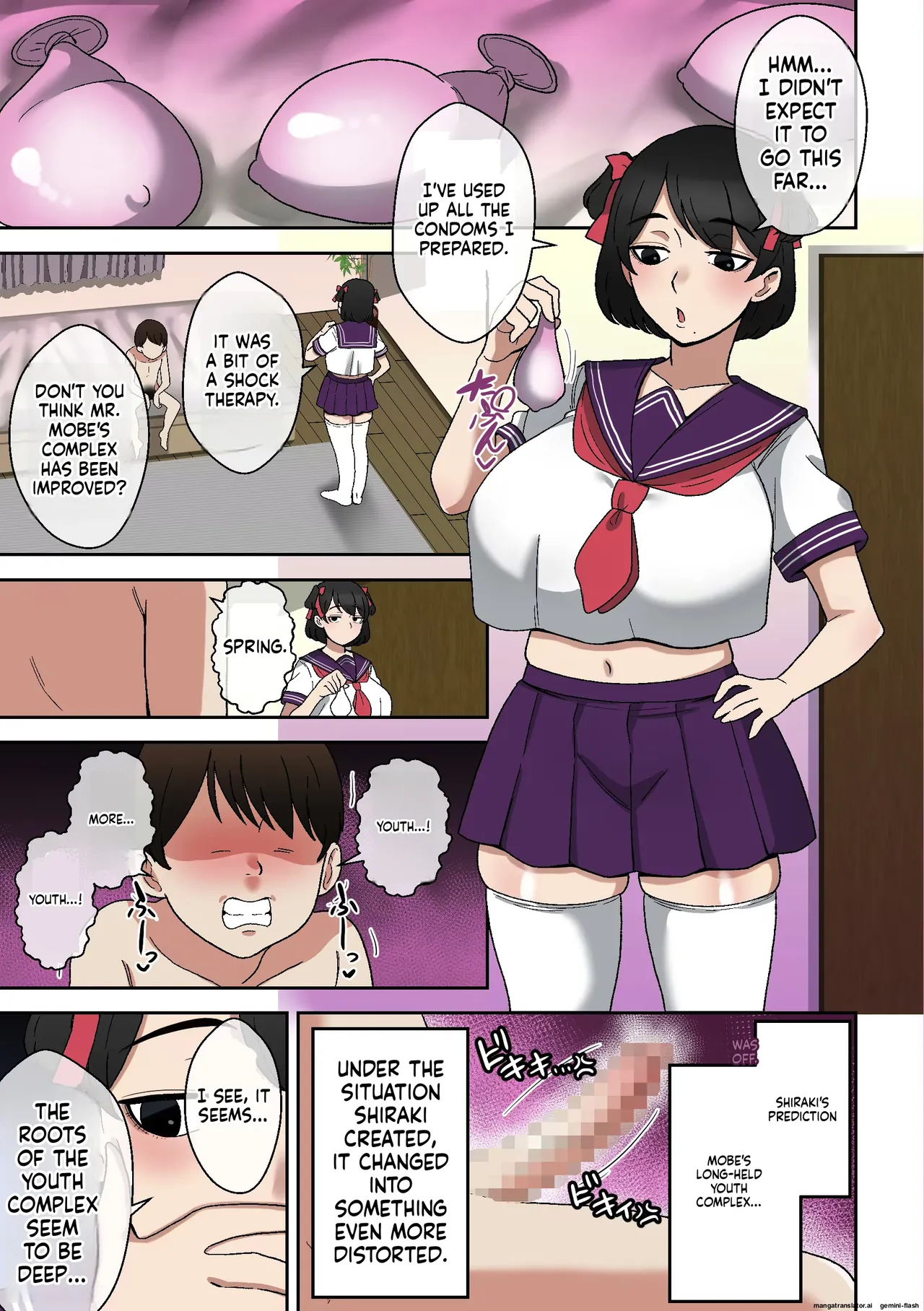 Varishake Page 32