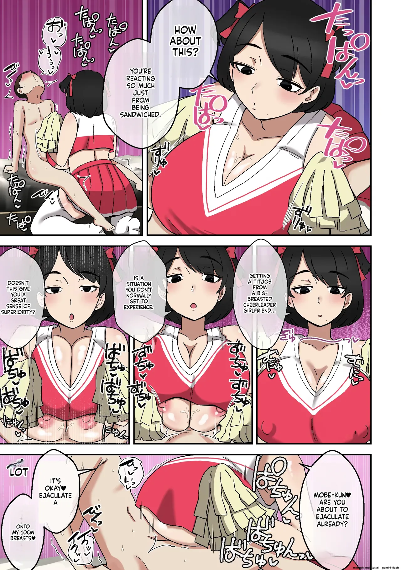 Varishake Page 34